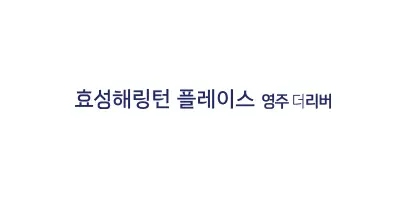 사이드바 이미지
