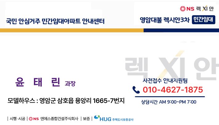 사이드바 이미지