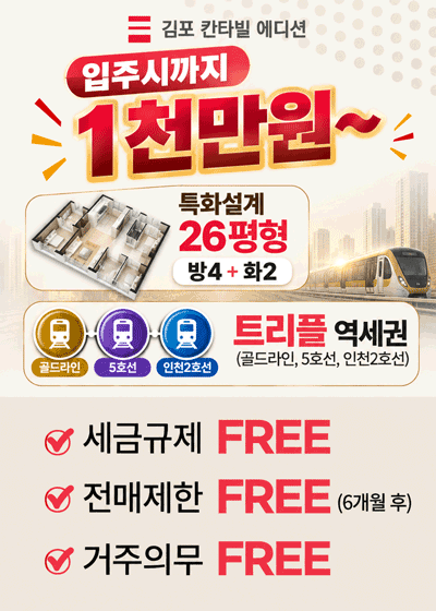 팝업