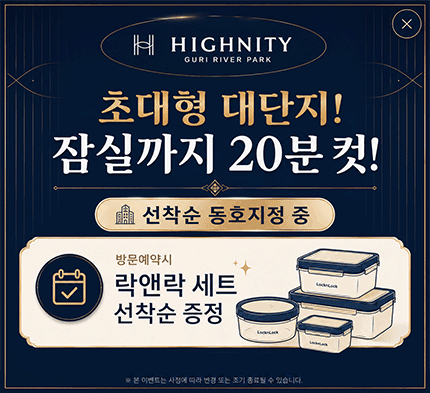 팝업