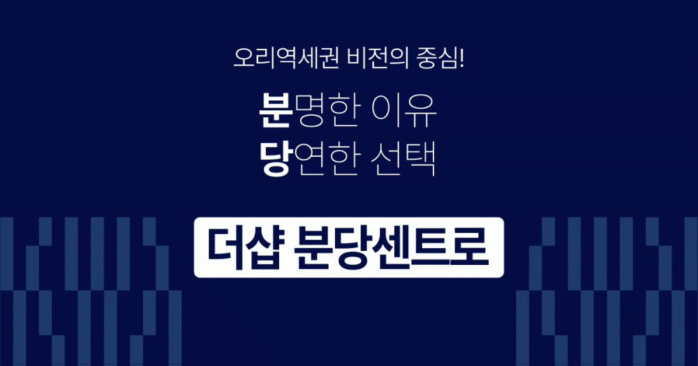 사이드바 이미지