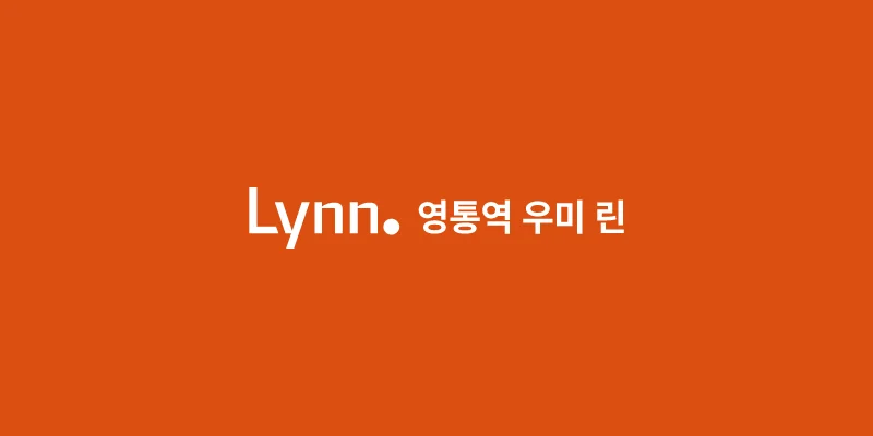 사이드바 이미지