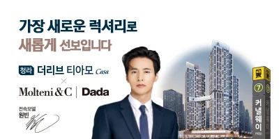 사이드바 이미지