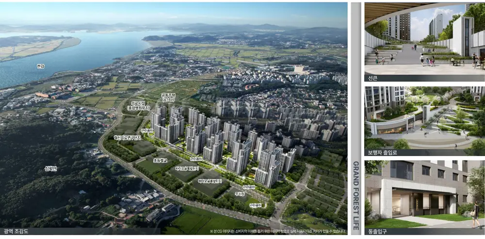 운정 아이파크 포레스트 이미지 4