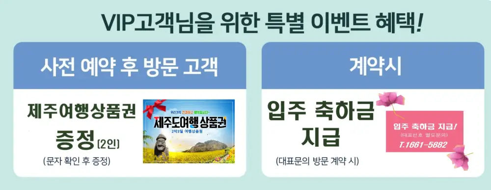 여의도 하이앤드63ST 이미지 2