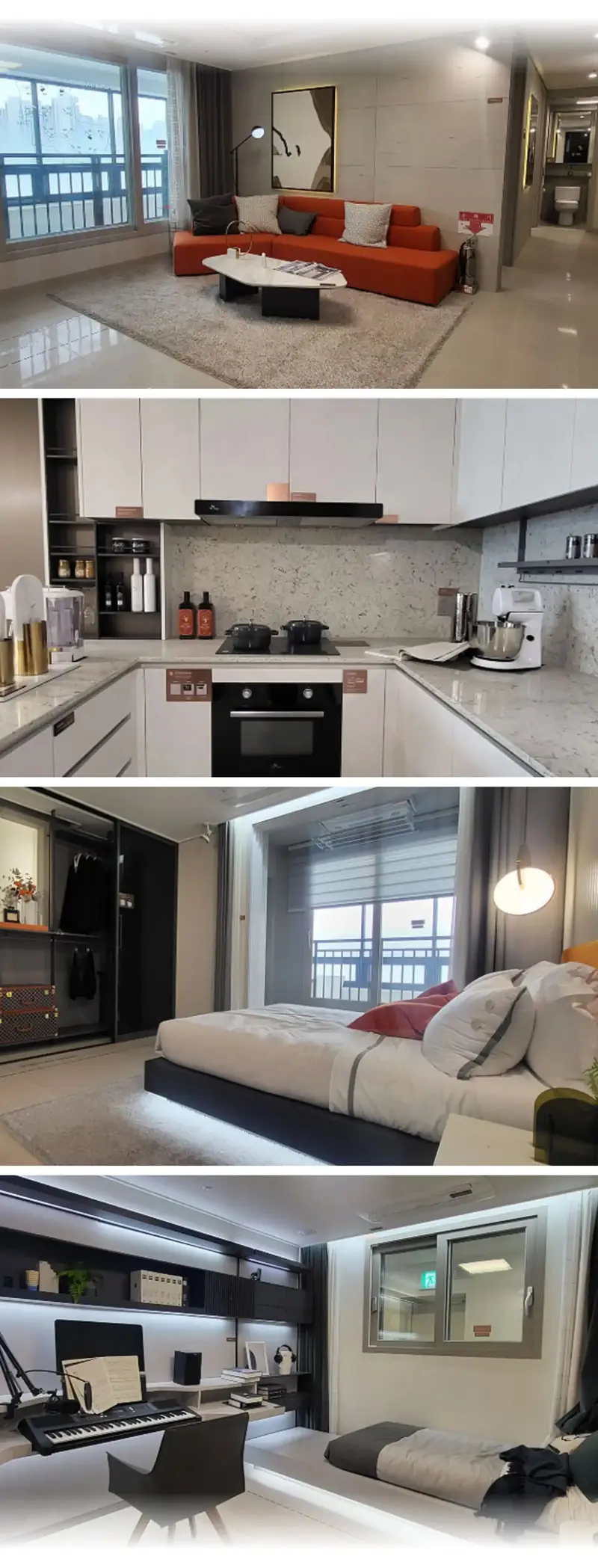 안성 금호어울림 더프라임 이미지 6