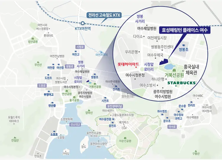 효성해링턴 플레이스 여수 이미지 4