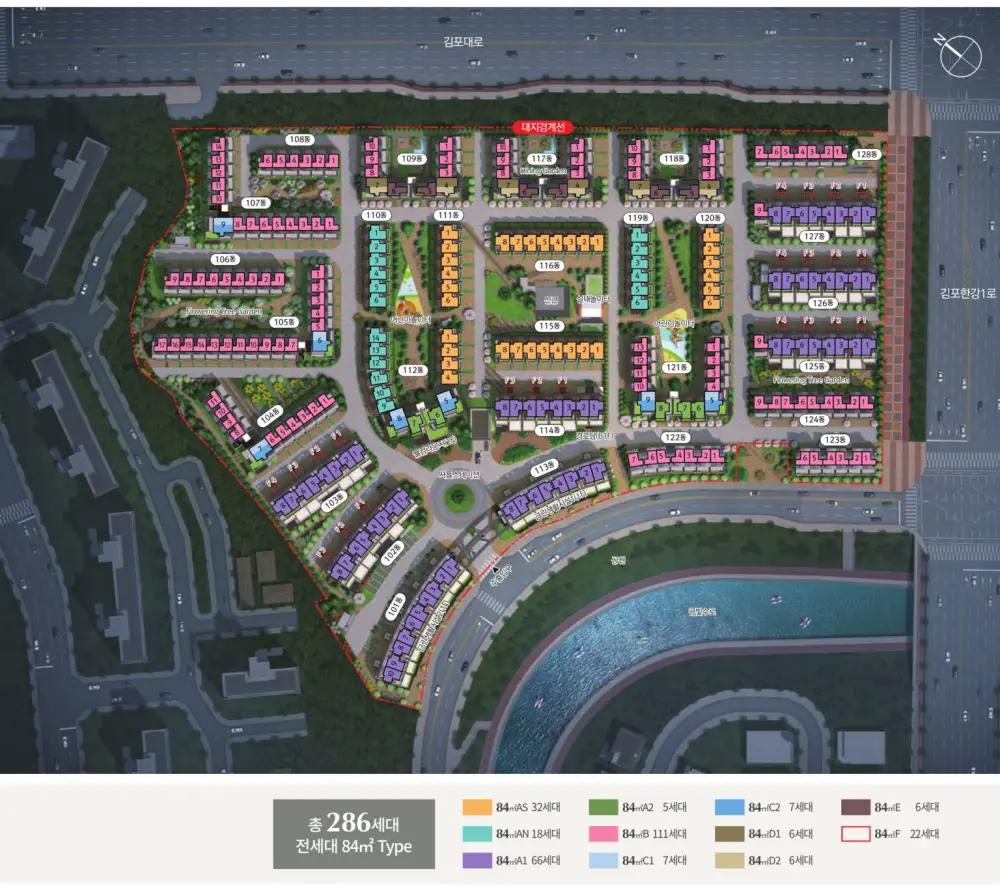 김포 범양레우스 라세느 이미지 5