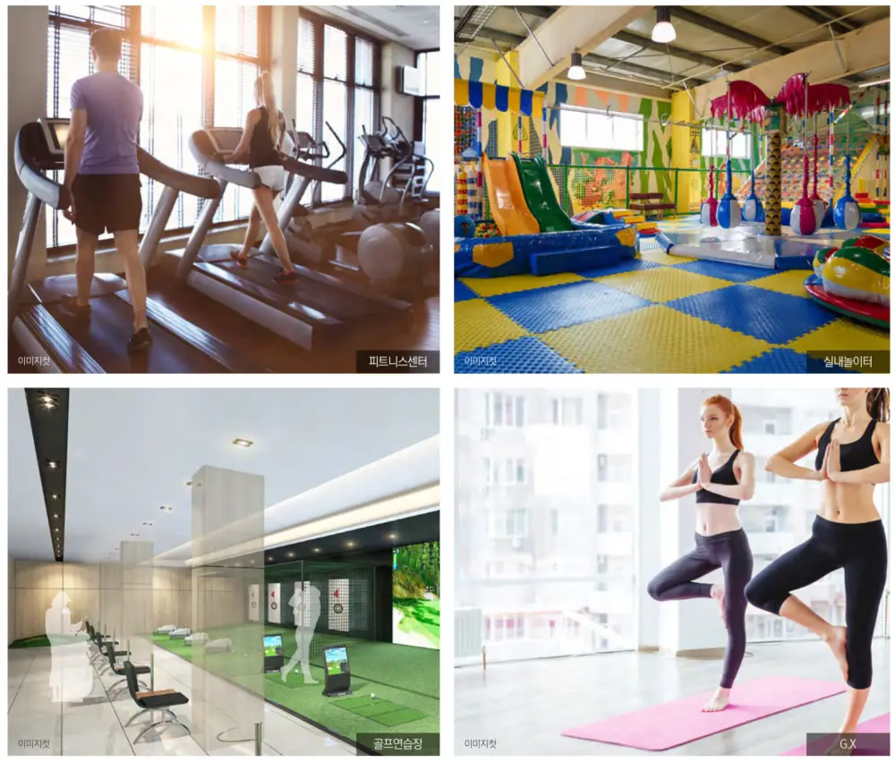 김포 범양레우스 라세느 이미지 8