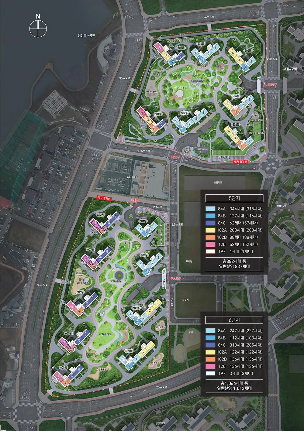 천안 아이파크 시티 5단지 6단지 이미지 7