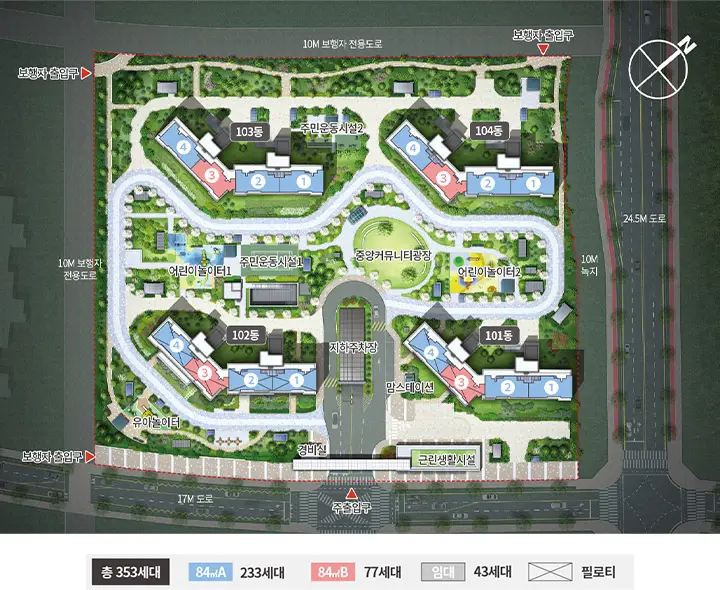 호반써밋 시흥거모 이미지 5