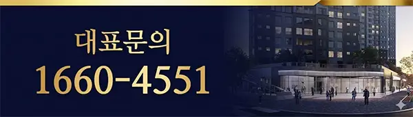 상도역 대우 엑소디움 이미지 4