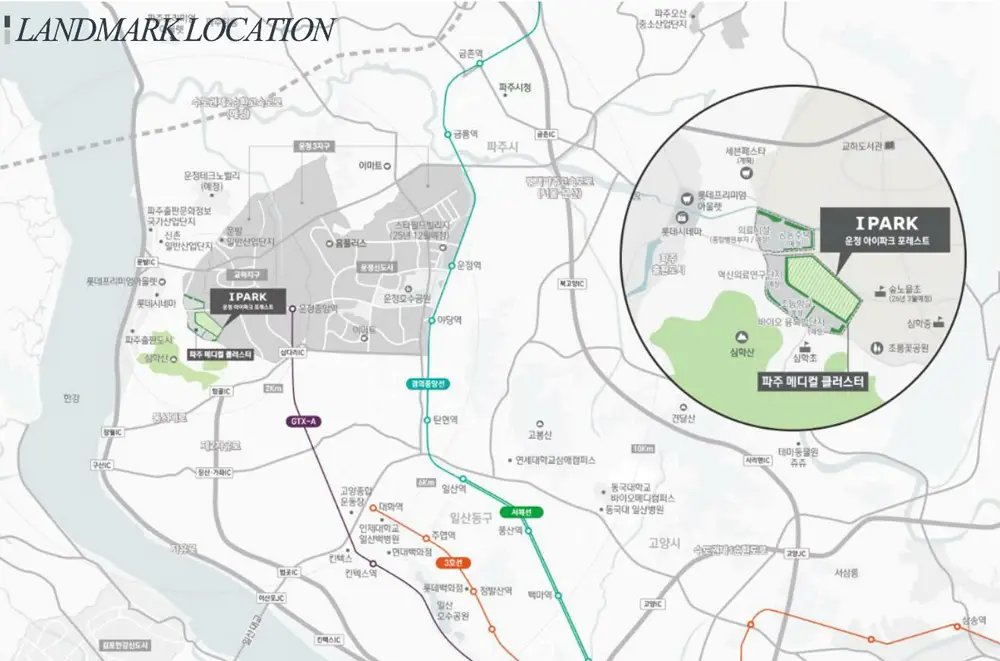 운정 아이파크 포레스트 이미지 9