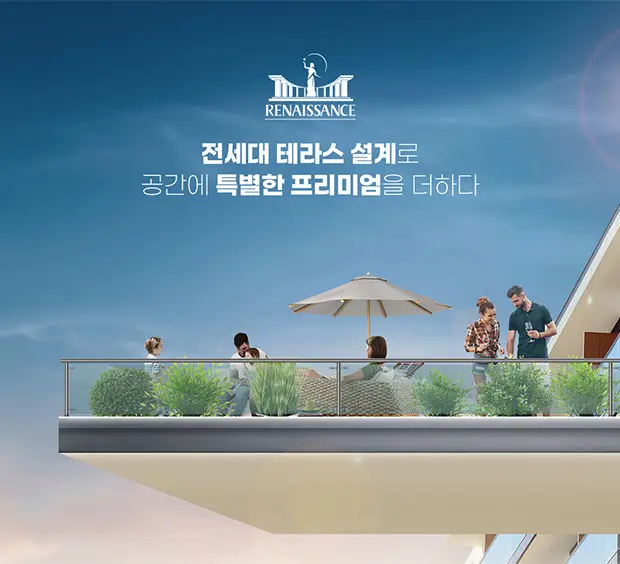 경주 삼부르네상스 데터라스 이미지 3