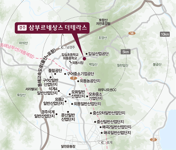 경주 삼부르네상스 데터라스 이미지 3