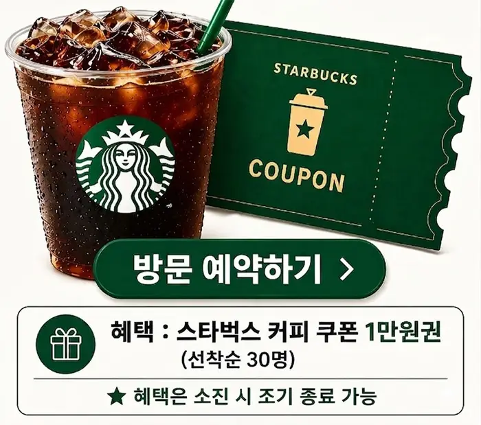 더샵 분당센트로 이미지 13