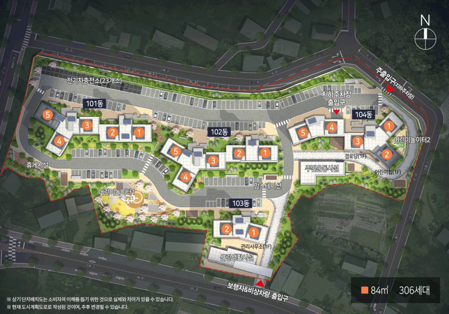 함양 금호어울림 이미지 3