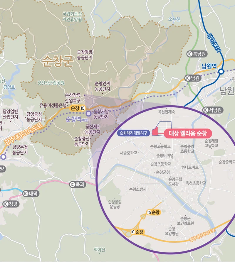 대상 웰리움 순창 이미지 3