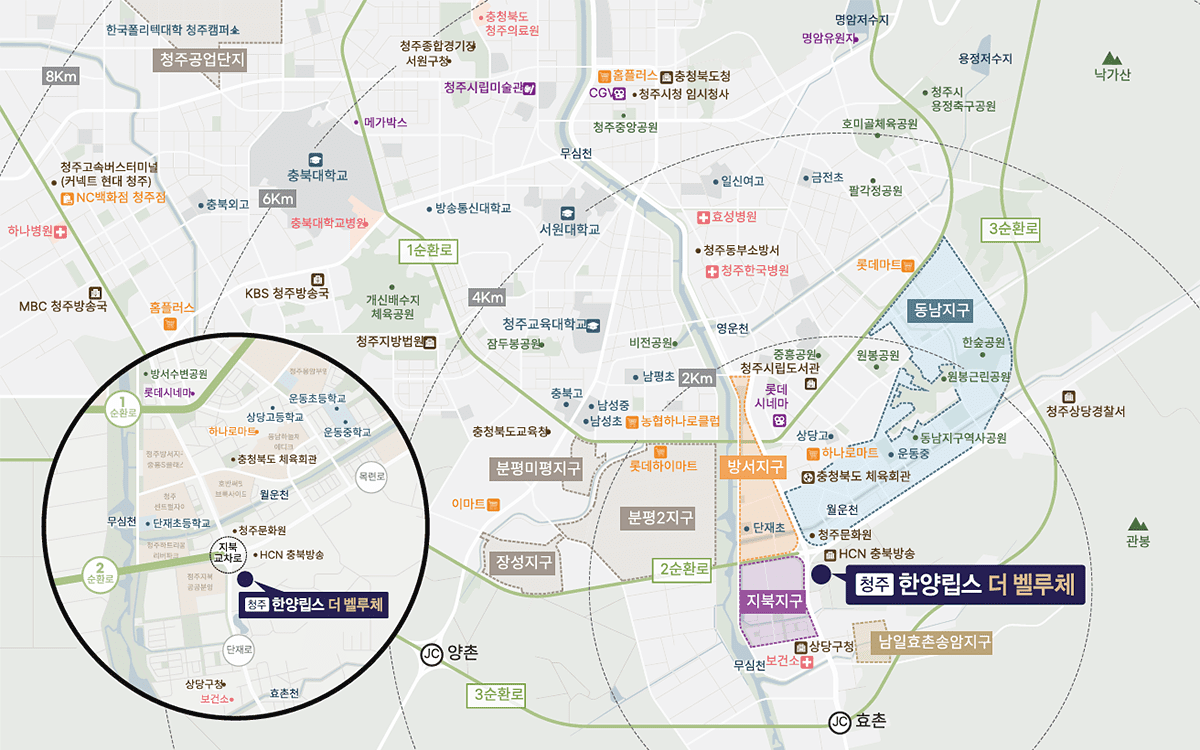 청주 한양립스 더벨루체 이미지 1