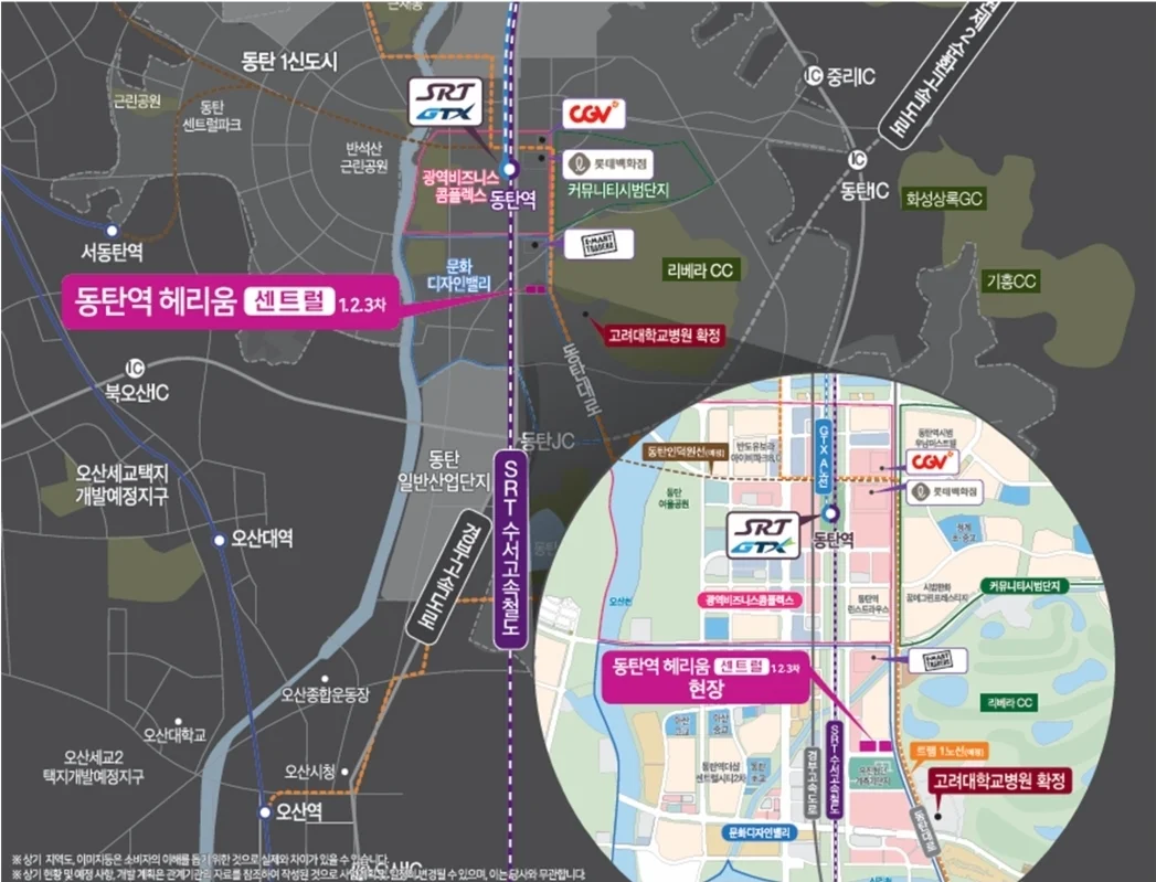 동탄역 헤리움 센트럴 이미지 3