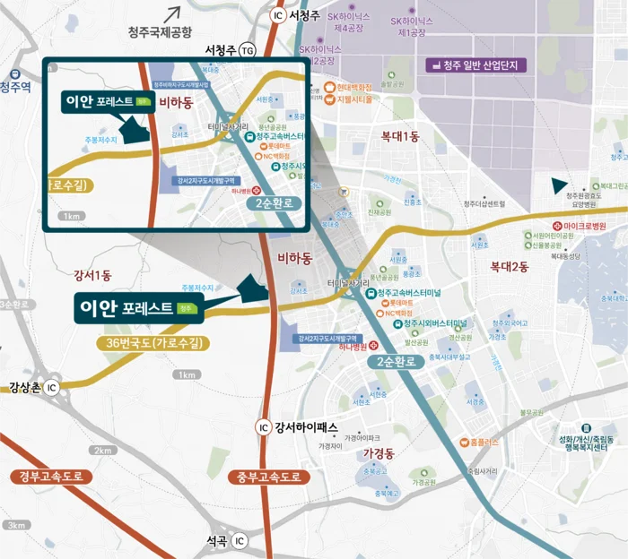 이안 포레스트 청주 이미지 3