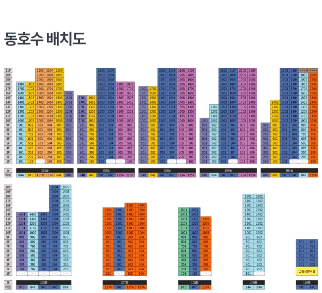 강릉 우미린 더프리미어 이미지 5