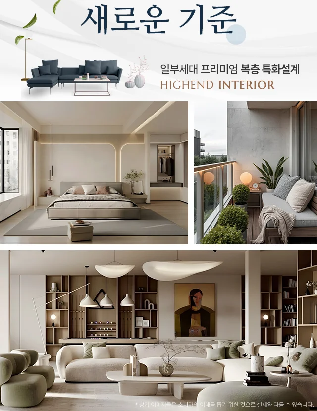 마석역 더리브 센트럴 이미지 6