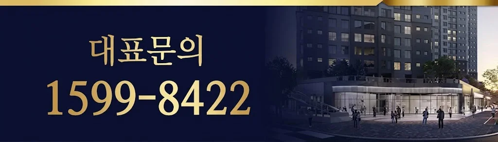 상도역 엑소디움 이미지 4