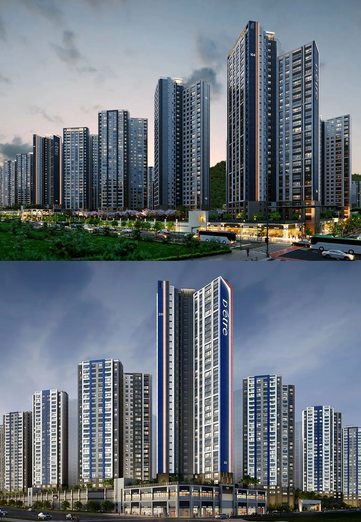북수원 이목지구 디에트르 이미지 3