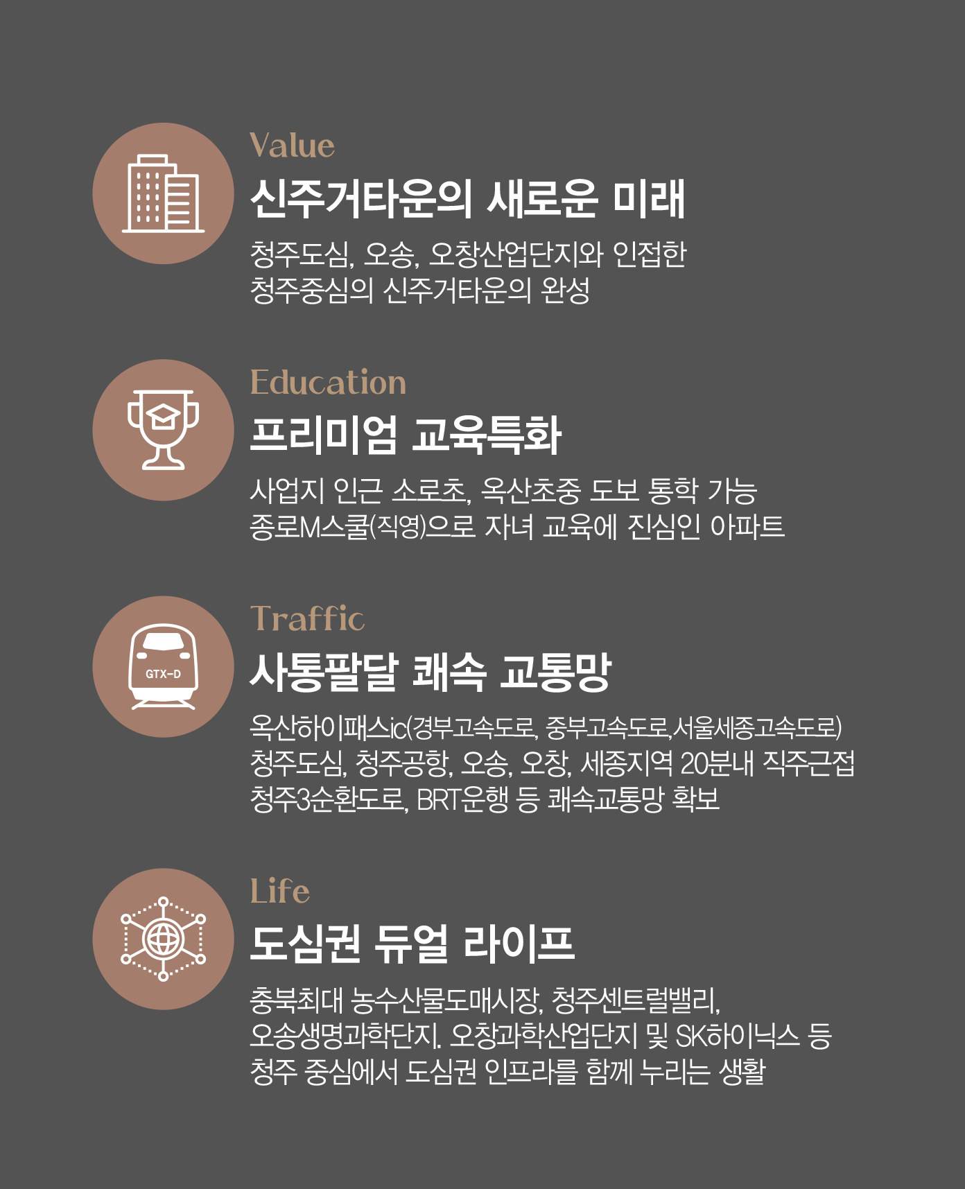 컬리넌 청주 이미지 5
