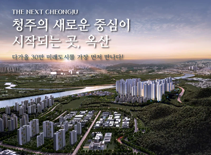 컬리넌 청주 이미지 10