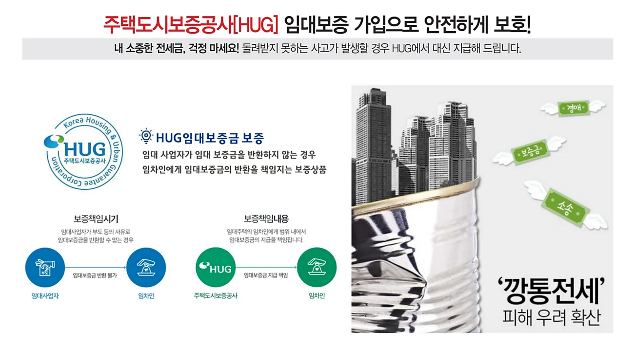 컬리넌 청주 이미지 24