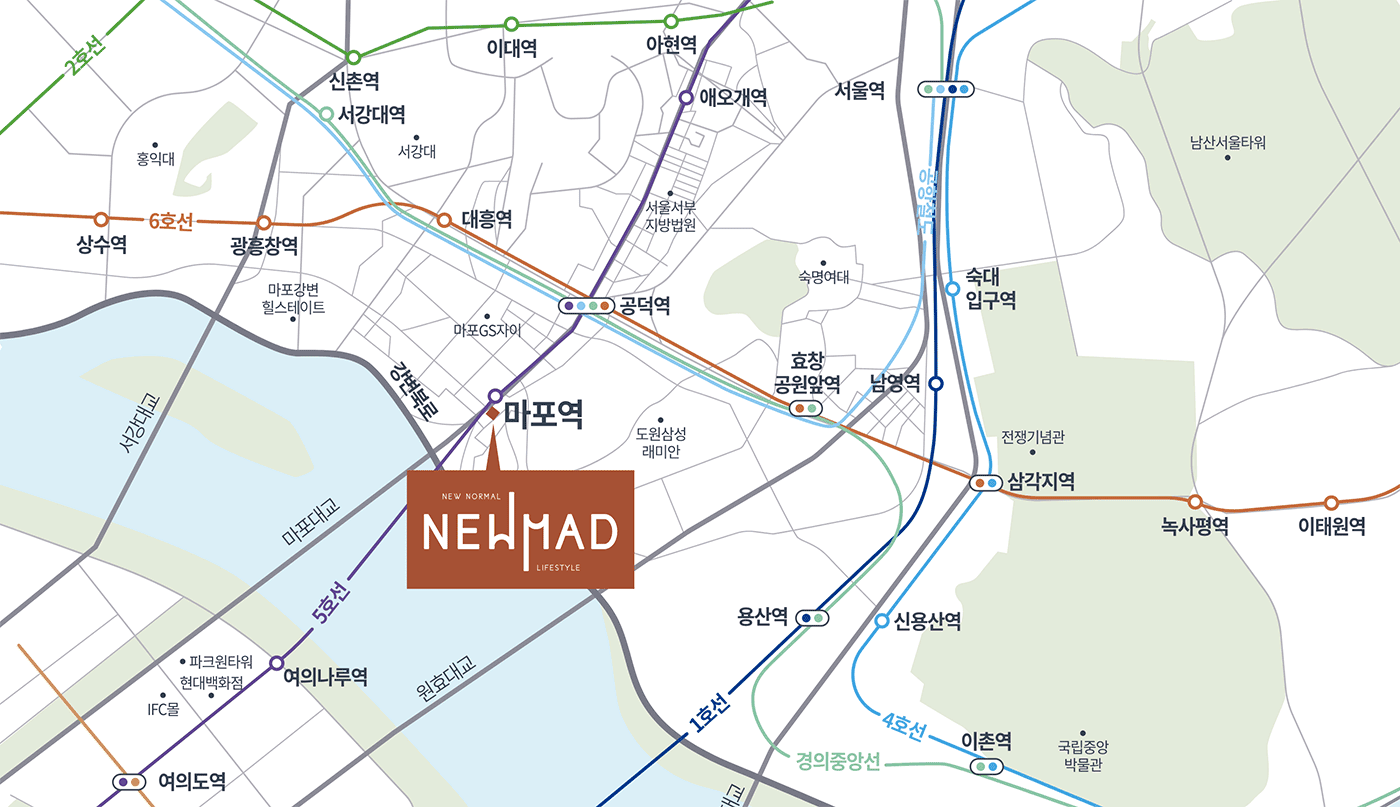 마포 뉴메드 이미지 1
