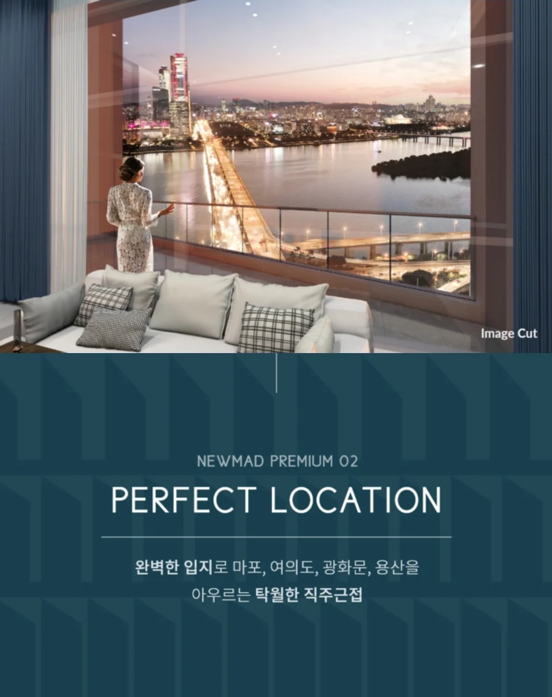 마포 뉴메드 이미지 3