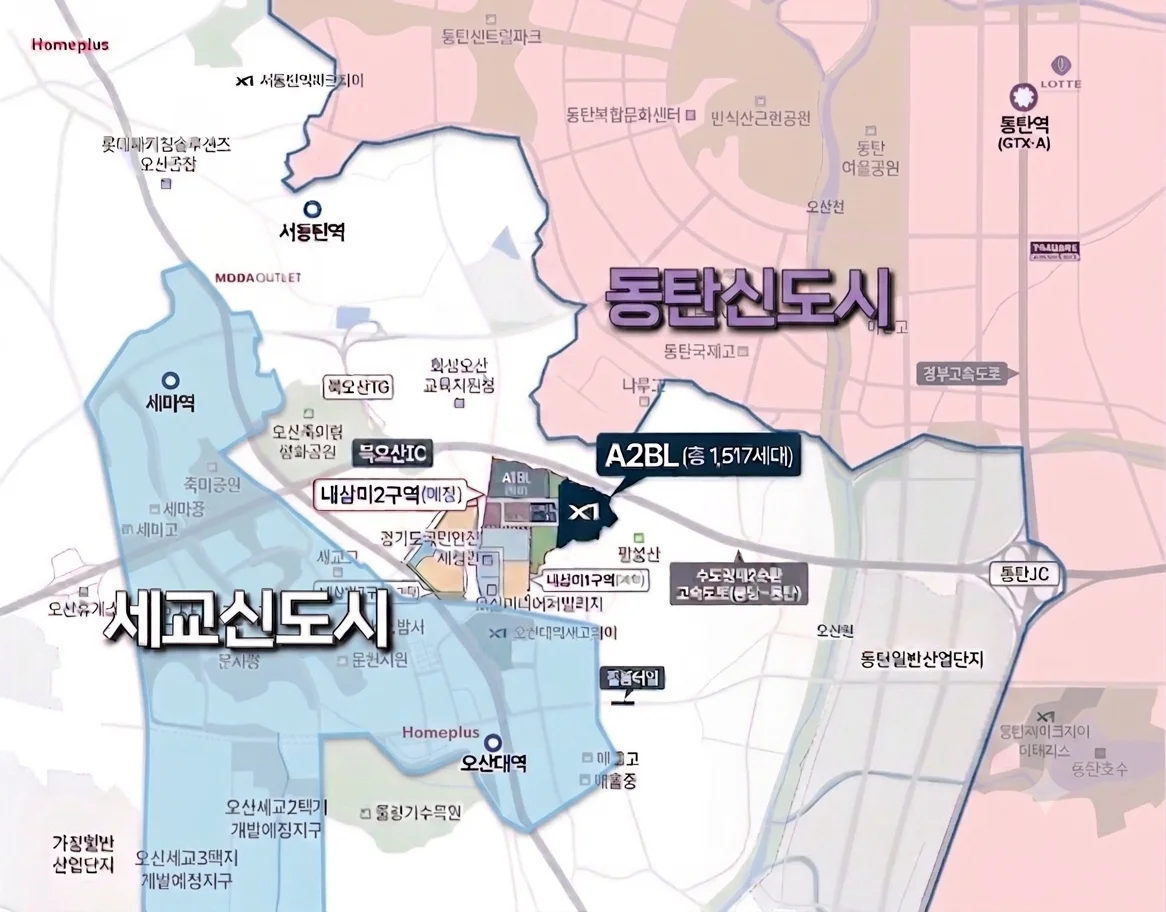 북오산자이 드포레 이미지 4