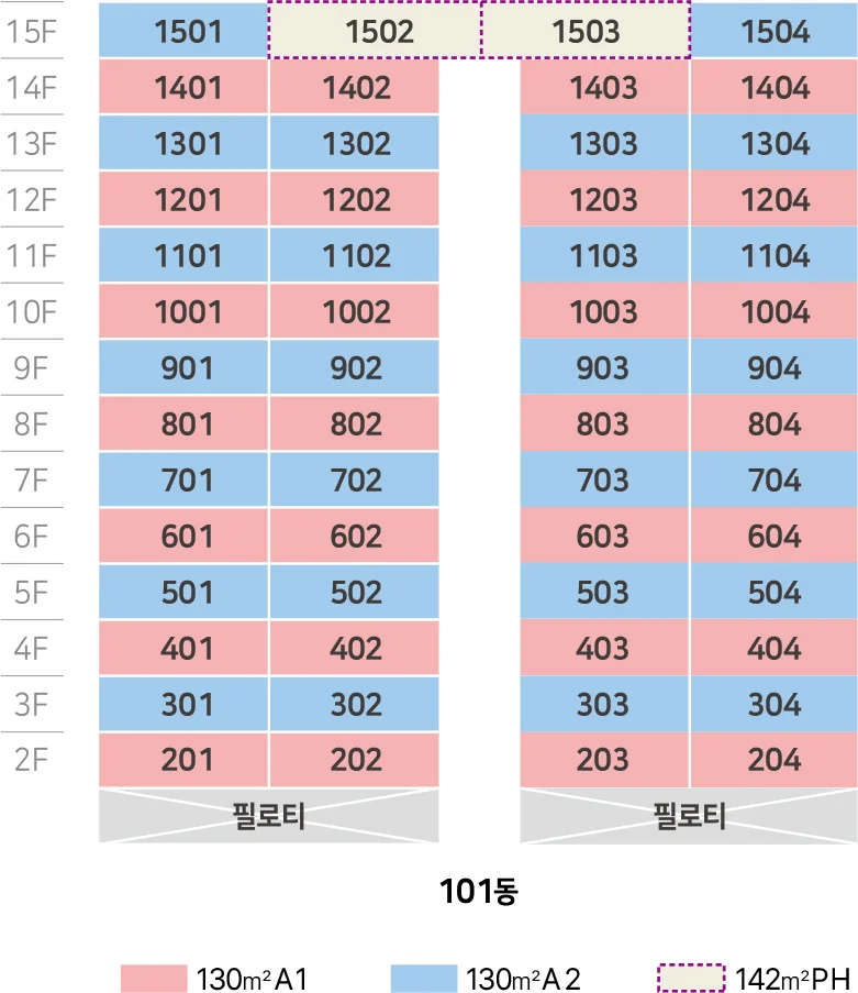 봉선동 르 오네뜨 2차 이미지 5