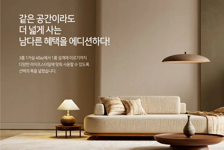 월드메르디앙 역곡 이미지 4