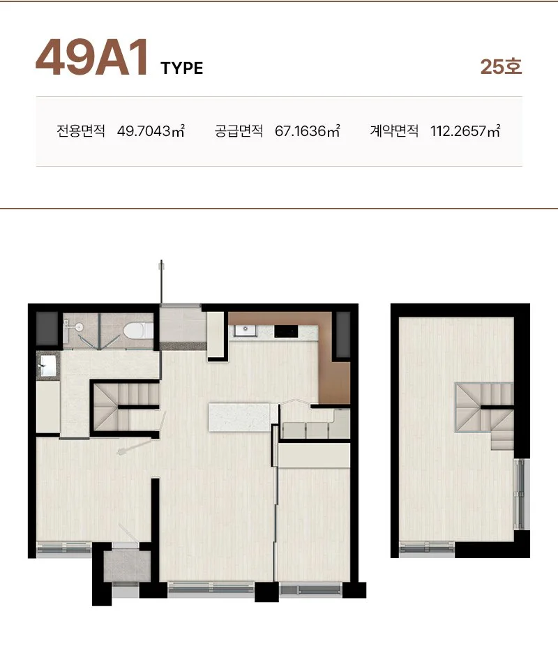49A1