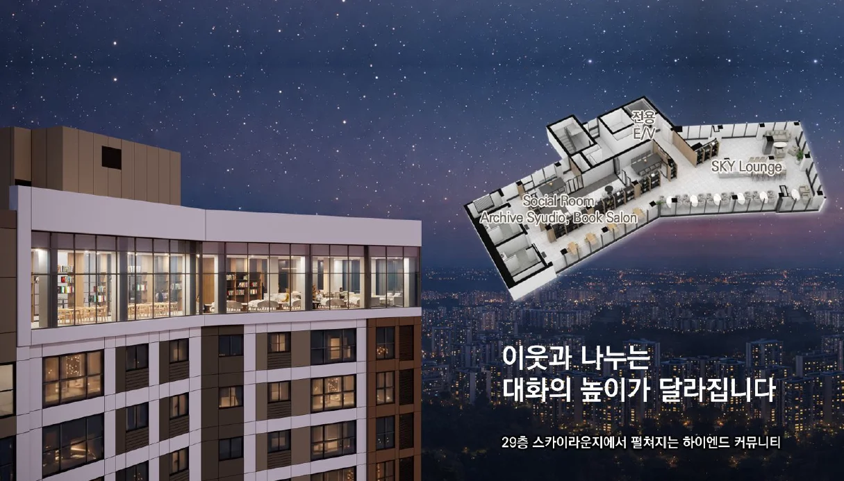 신문 대상 라시엘 이미지 3
