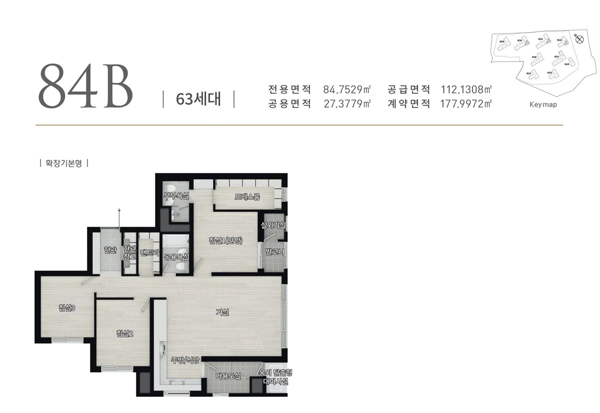 84B