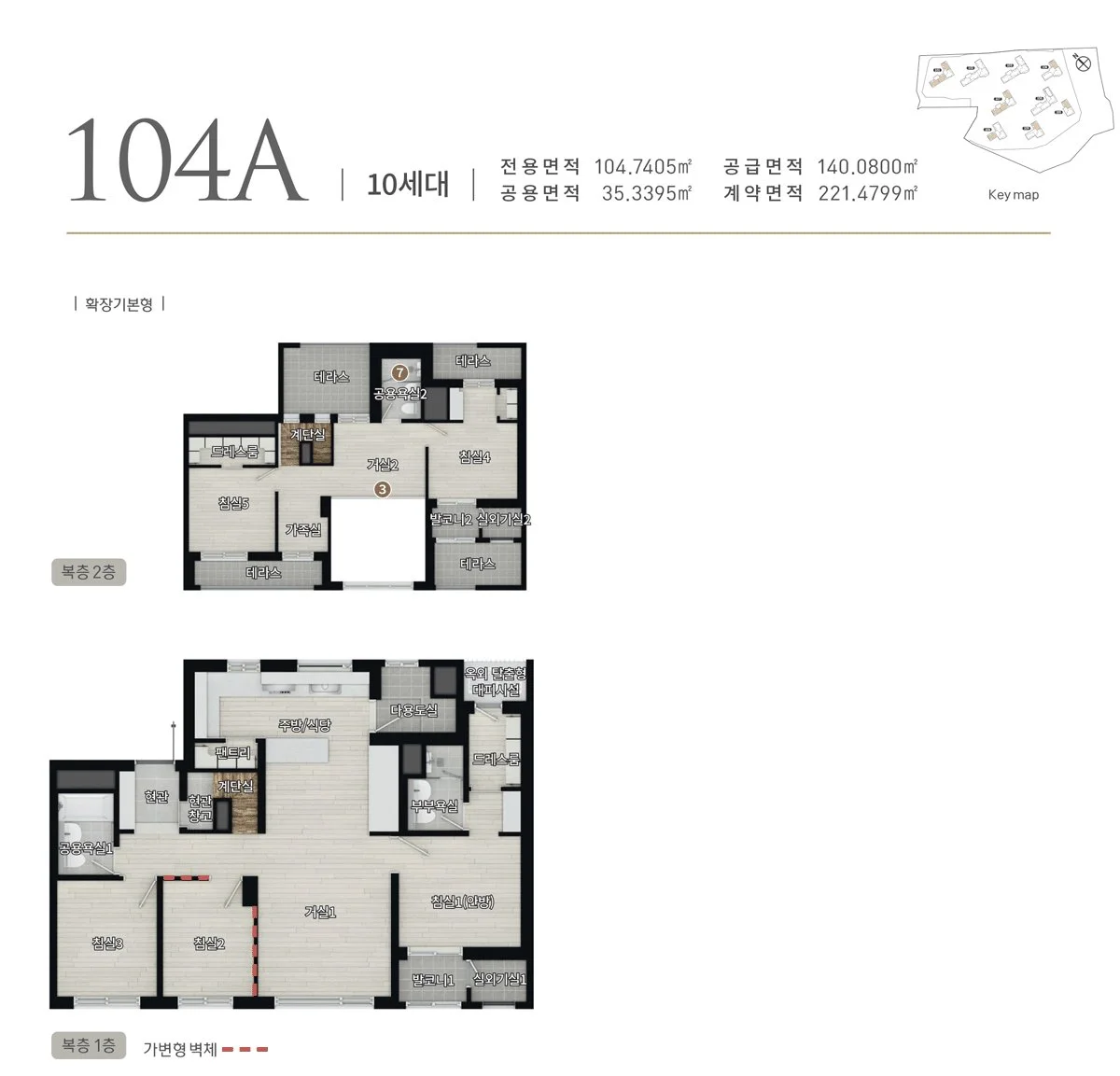 104A