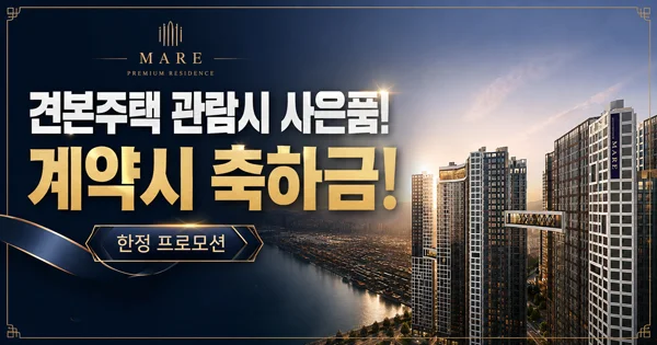 사이드바 이미지