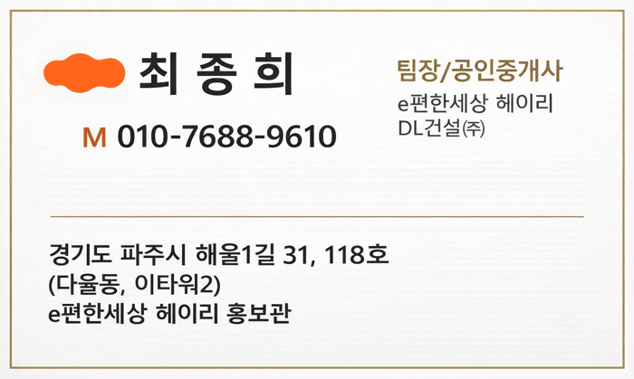 사이드바 이미지