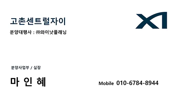 사이드바 이미지