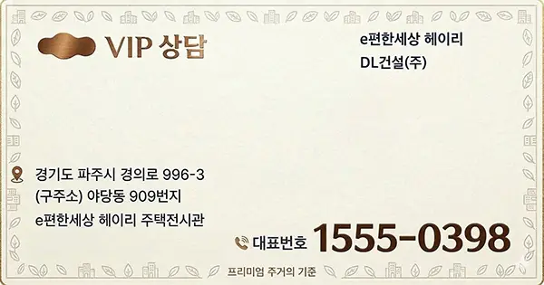 사이드바 이미지