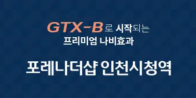 사이드바 이미지