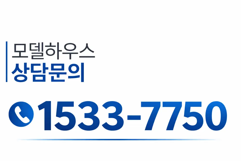 사이드바 이미지