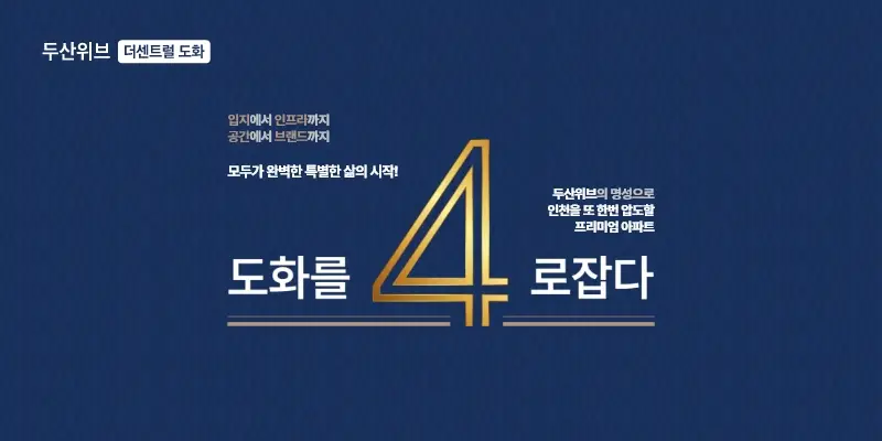 사이드바 이미지