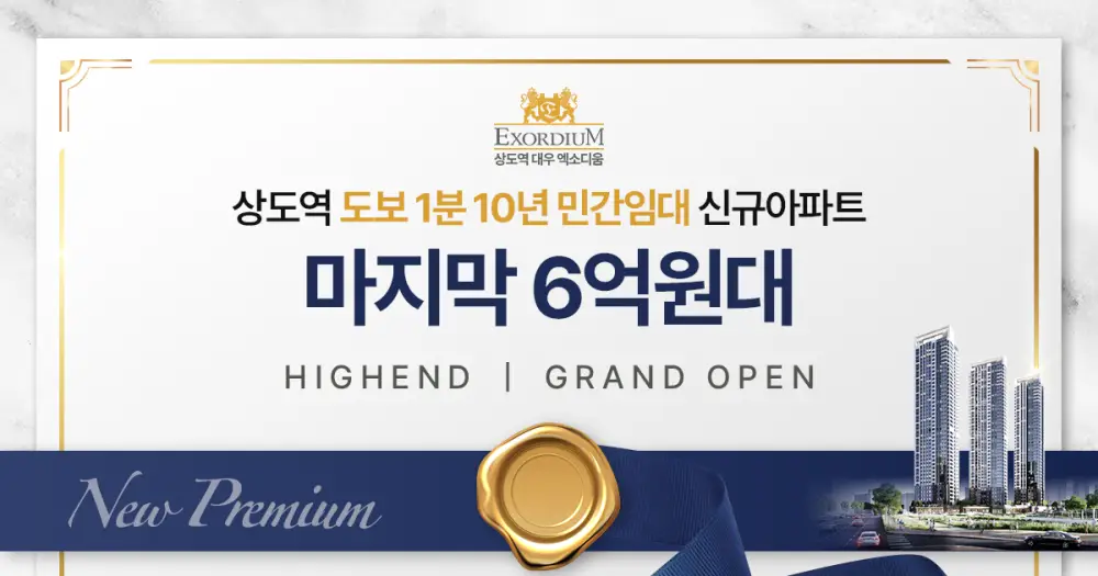 사이드바 이미지