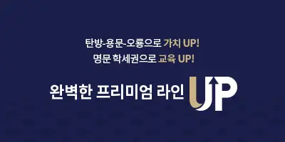 사이드바 이미지